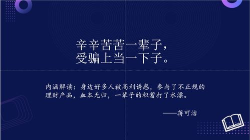 顺网 以产品技术创新驱动的文娱产业互联网公司