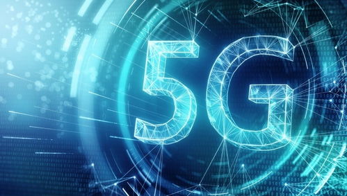 工信部 上半年新建 5g 基站 25.7 万个