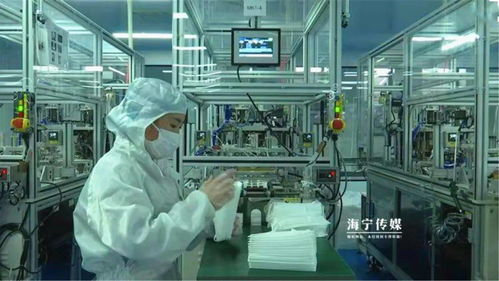 海宁这家企业打造全球5g物联网透明工厂 日产口罩100万片